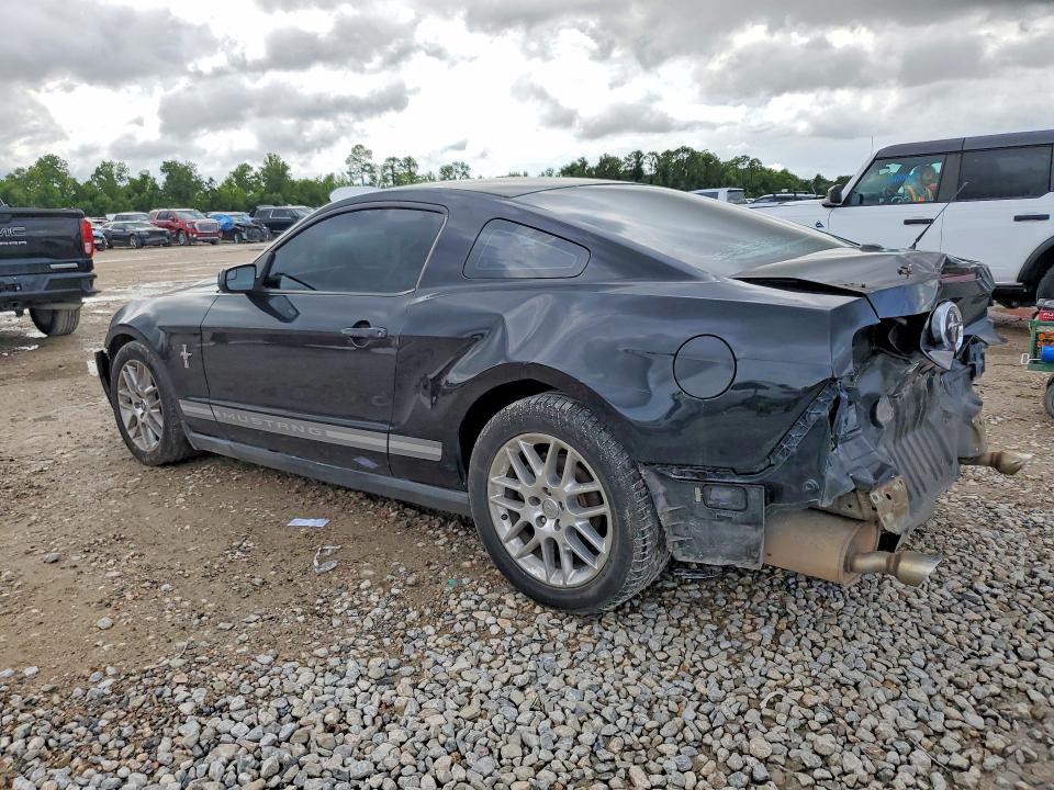 55971666 :رقم المزاد ، 1ZVBP8AM1C5249206 vin ، 2012 Ford Mustang مزاد بيع