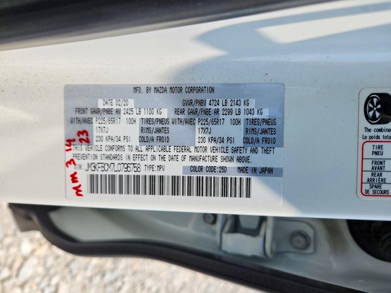 2020 Mazda Cx-5 მანქანა იყიდება აუქციონზე, vin: JM3KFBCM7L0796758, აუქციონის ნომერი: 58753816