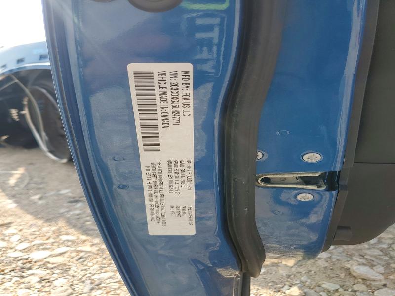 2020 Dodge Charger მანქანა იყიდება აუქციონზე, vin: 2C3CDXGJ5LH247771, აუქციონის ნომერი: 53125636
