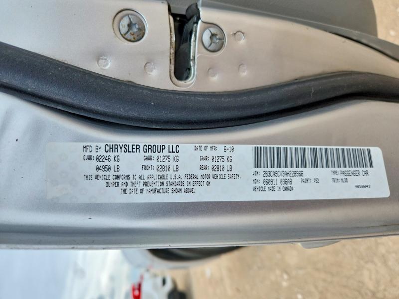Продажа на аукционе авто 2010 Dodge Charger, vin: 2B3CA9CV3AH228966, номер лота: 56474306