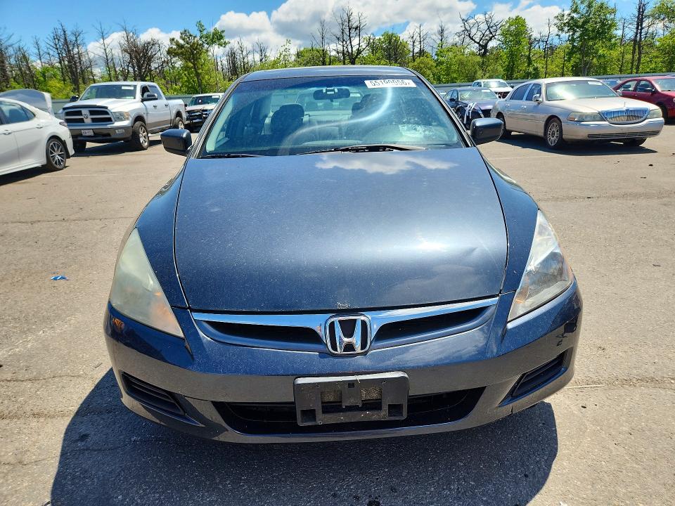 2007 Honda Accord მანქანა იყიდება აუქციონზე, vin: 1HGCM56717A183319, აუქციონის ნომერი: 55190056