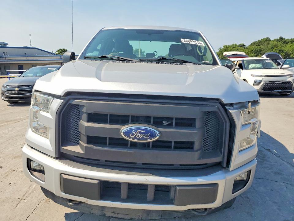 2015 Ford F150 მანქანა იყიდება აუქციონზე, vin: 1FTEX1EP4FKF00284, აუქციონის ნომერი: 58898046