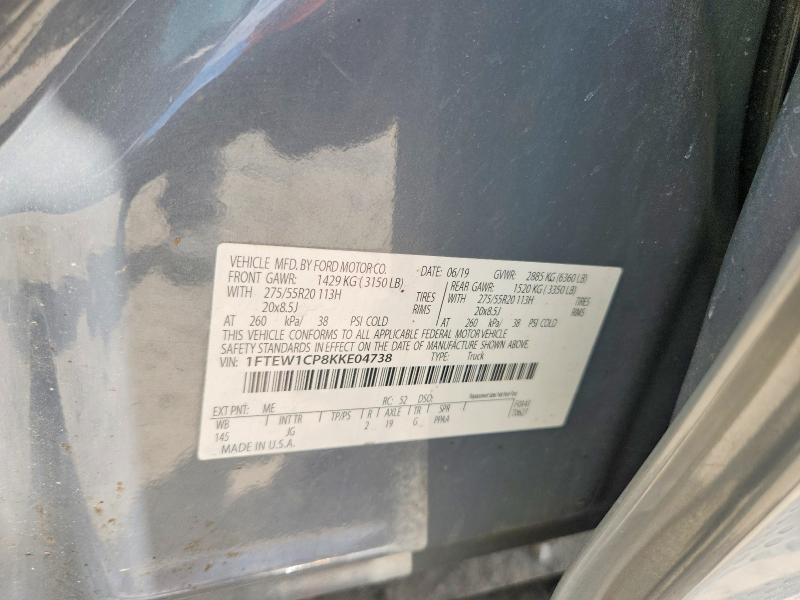 Продажа на аукционе авто 2019 Ford F150, vin: 1FTEW1CP8KKE04738, номер лота: 53937976