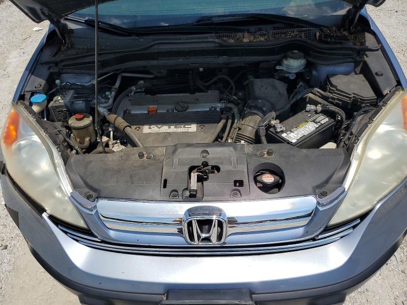 Продажа на аукционе авто 2008 Honda Cr-v, vin: 3CZRE385X8G704721, номер лота: 58460026