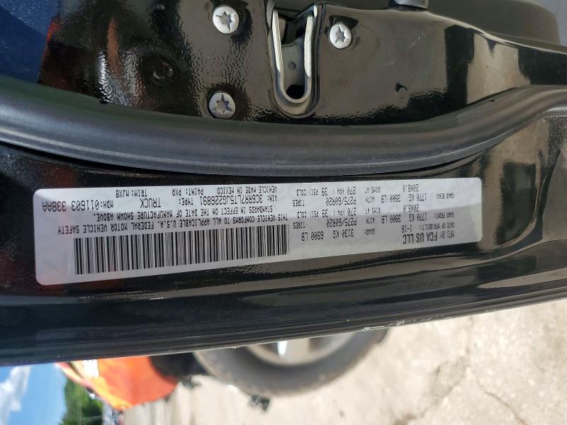 2018 Ram 1500 მანქანა იყიდება აუქციონზე, vin: 3C6RR7LT5JG226891, აუქციონის ნომერი: 58245216