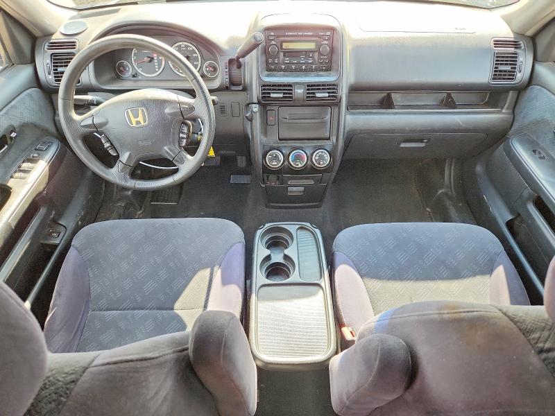2005 Honda Cr-v მანქანა იყიდება აუქციონზე, vin: SHSRD78855U339174, აუქციონის ნომერი: 55696896