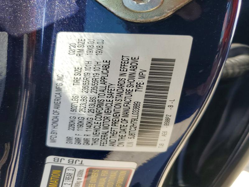 Продажа на аукционе авто 2020 Acura Rdx, vin: 5J8TC2H79LL033889, номер лота: 56250926