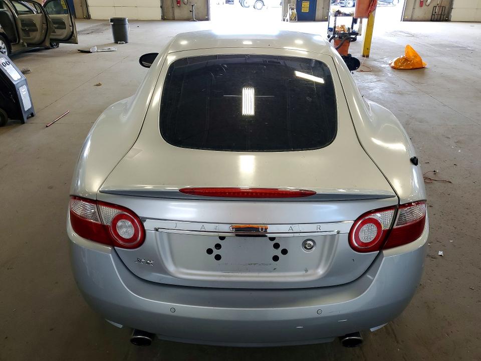 2007 Jaguar Xk მანქანა იყიდება აუქციონზე, vin: SAJDA43B475B04155, აუქციონის ნომერი: 58945456