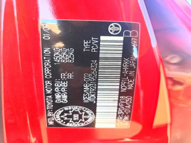 Aukcja sprzedaży 2009 Toyota Yaris, vin: JTDKT923195264324, numer aukcji: 58399106