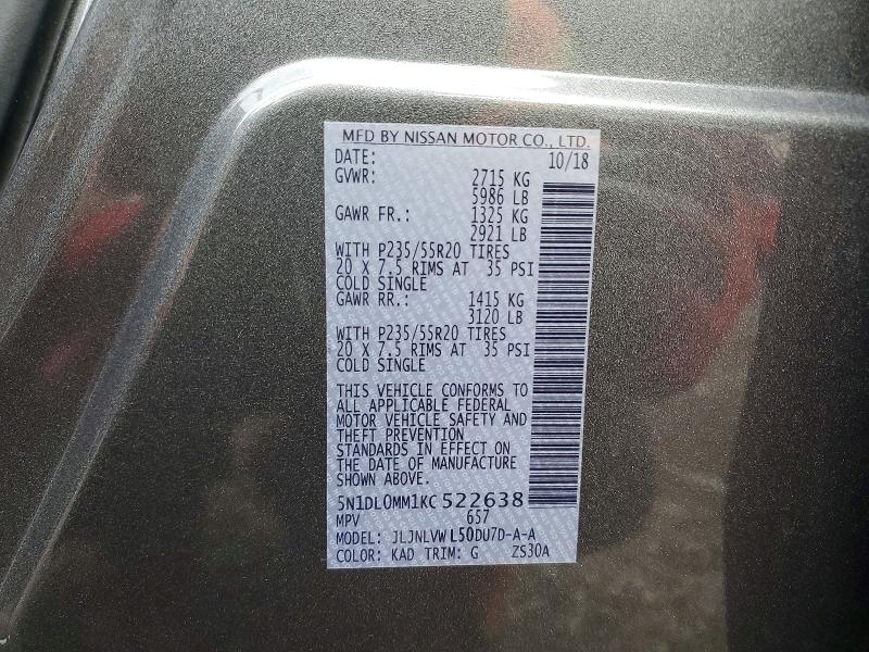 Aukcja sprzedaży 2019 Infiniti Qx60, vin: 5N1DL0MM1KC522638, numer aukcji: 56880766