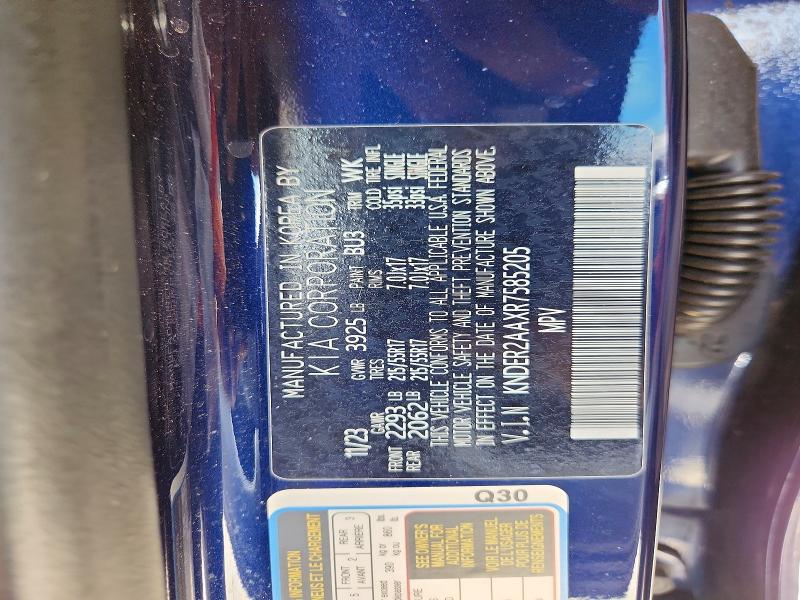 Продажа на аукционе авто 2024 Kia Seltos, vin: KNDER2AAXR7585205, номер лота: 57188736