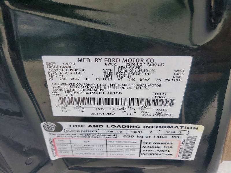 58250606 :رقم المزاد ، 1FTFW1ET0EKE30138 vin ، 2014 Ford F150 مزاد بيع