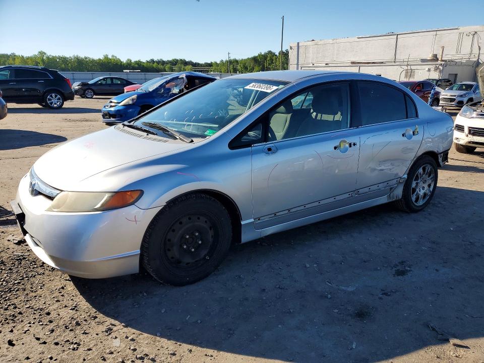 Продажа на аукционе авто 2008 Honda Civic, vin: 2HGFA16578H507311, номер лота: 58360396