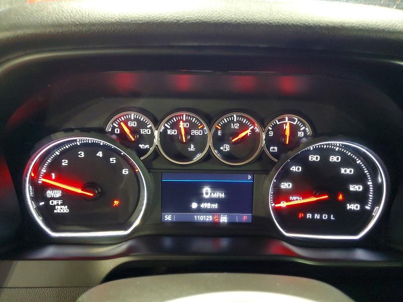 2020 Chevrolet Silverado მანქანა იყიდება აუქციონზე, vin: 3GCUYDET4LG421059, აუქციონის ნომერი: 57006816
