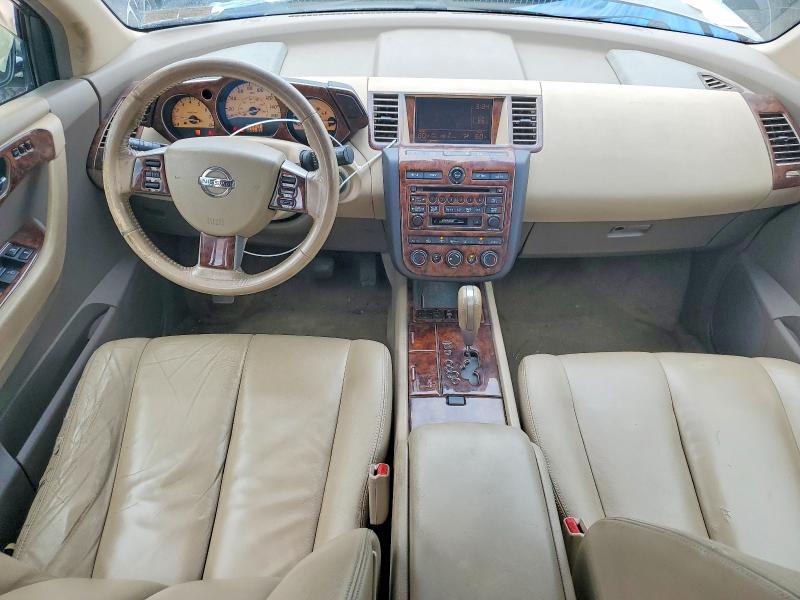Aukcja sprzedaży 2003 Nissan Murano, vin: JN8AZ08W53W209825, numer aukcji: 58521676