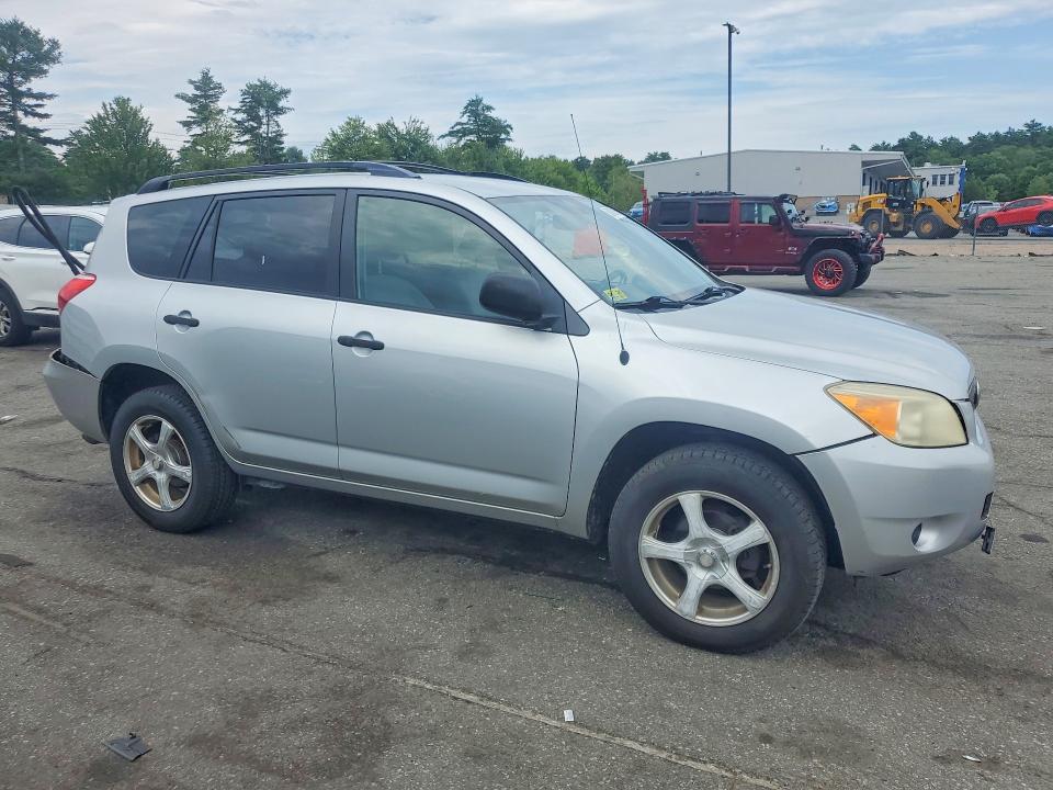Продажа на аукционе авто 2006 Toyota Rav4, vin: JTMZD33V265001473, номер лота: 58880916