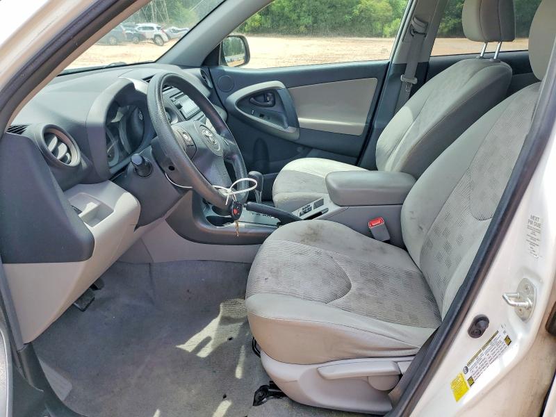 Продажа на аукционе авто 2012 Toyota Rav4, vin: 2T3ZF4DV7CW109249, номер лота: 58622756
