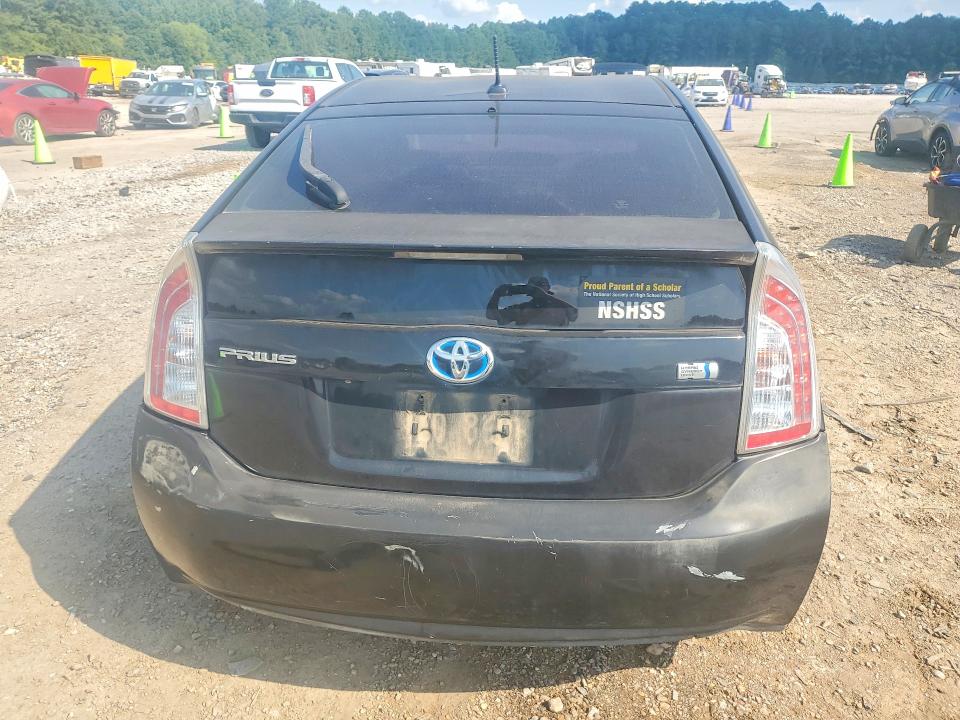 2013 Toyota Prius მანქანა იყიდება აუქციონზე, vin: JTDKN3DU0D5644681, აუქციონის ნომერი: 59002986