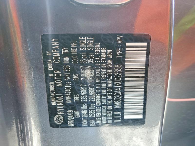 2019 Hyundai Tucson მანქანა იყიდება აუქციონზე, vin: KM8J2CA41KU023358, აუქციონის ნომერი: 57633066