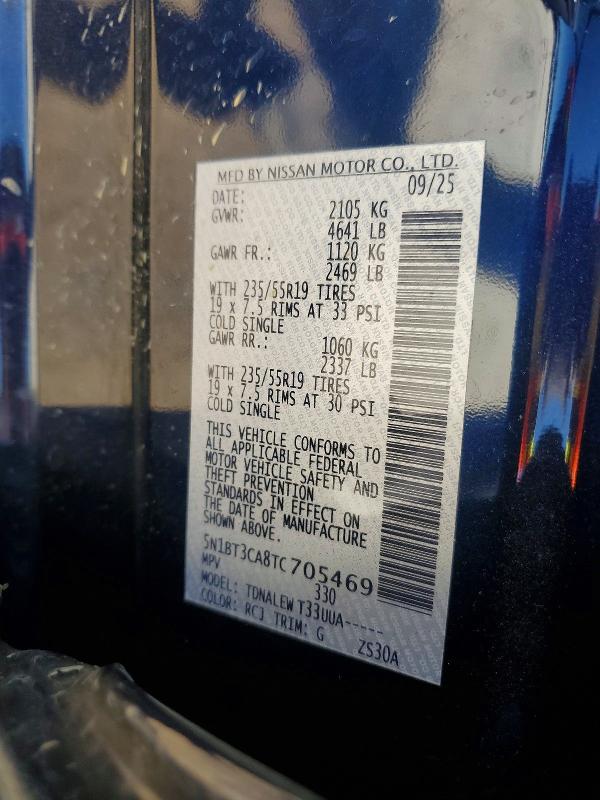 2026 Nissan Rogue მანქანა იყიდება აუქციონზე, vin: 5N1BT3CA8TC705469, აუქციონის ნომერი: 55971456