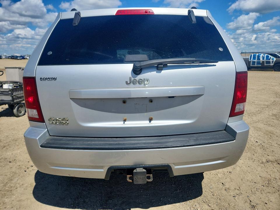 Продажа на аукционе авто 2007 Jeep Grand Cherokee, vin: 1J8GR48K17C557292, номер лота: 58227966