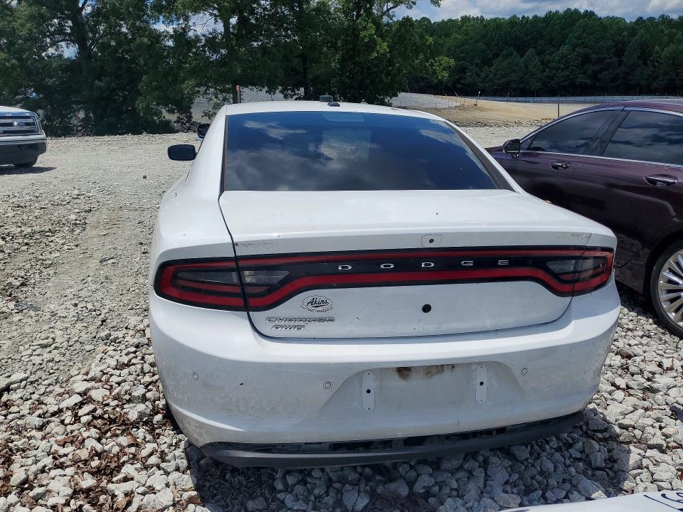2020 Dodge Charger მანქანა იყიდება აუქციონზე, vin: 2C3CDXKT6LH220426, აუქციონის ნომერი: 56994156