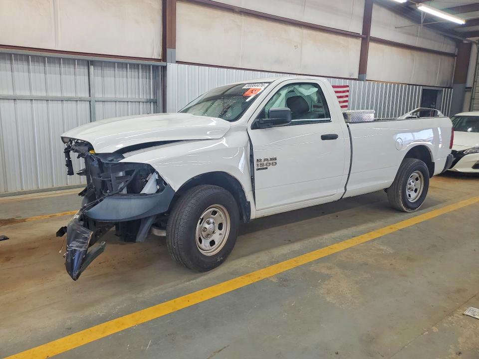 2019 Ram 1500 Classic მანქანა იყიდება აუქციონზე, vin: 3C6JR6DG8KG722486, აუქციონის ნომერი: 58884476