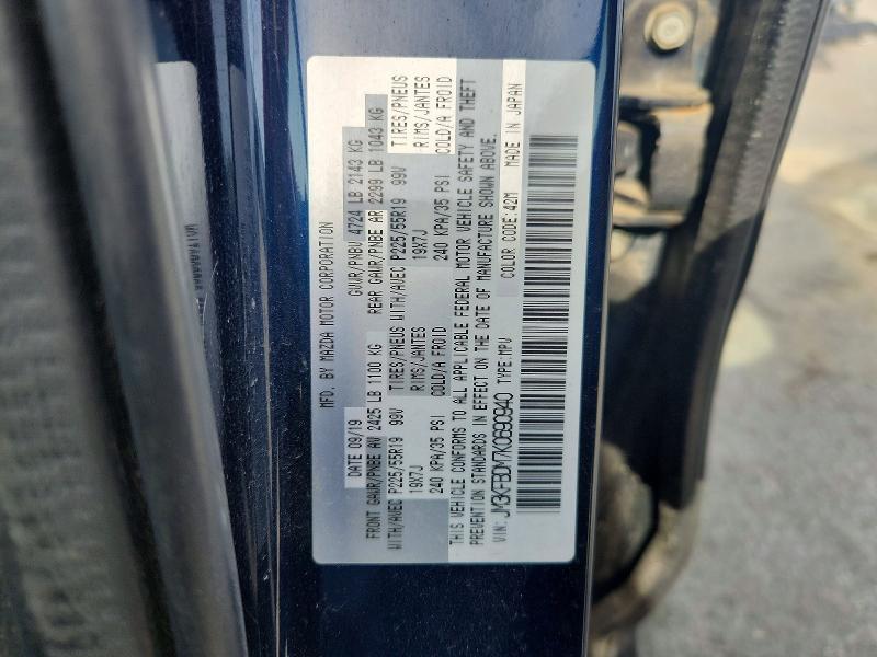 2019 Mazda Cx-5 მანქანა იყიდება აუქციონზე, vin: JM3KFBDM7K0690940, აუქციონის ნომერი: 56491086