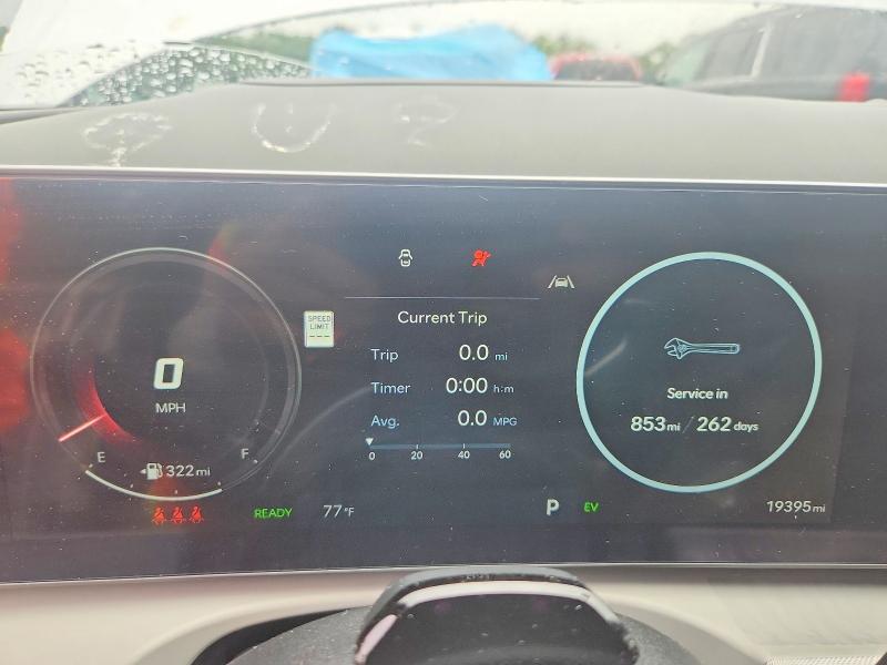 2025 Hyundai Tucson მანქანა იყიდება აუქციონზე, vin: KM8JEDD18SU351147, აუქციონის ნომერი: 57584006