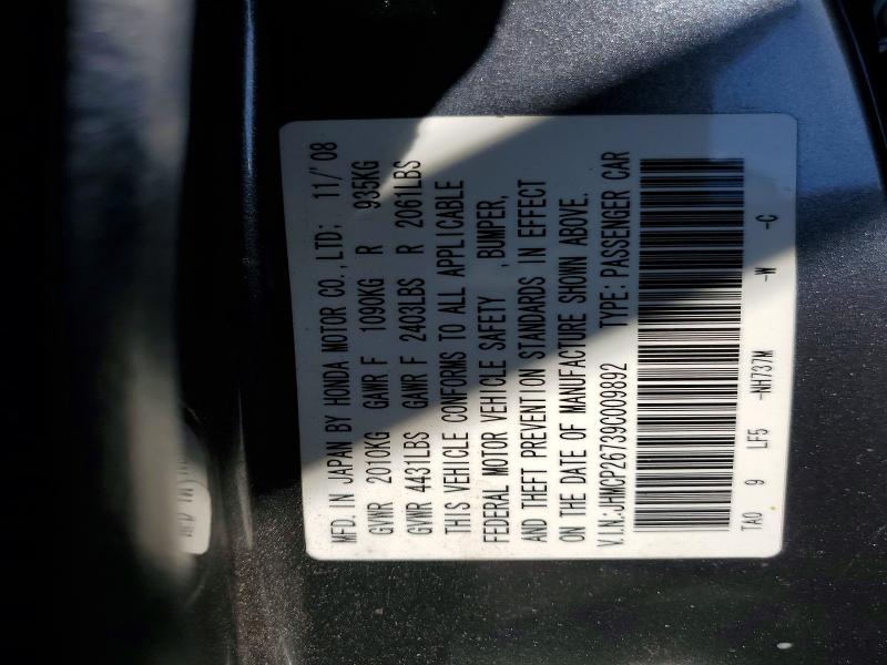 55944836 :رقم المزاد ، JHMCP26739C009892 vin ، 2009 Honda Accord مزاد بيع