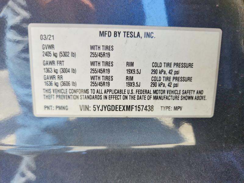 Продажа на аукционе авто 2021 Tesla Model Y, vin: 5YJYGDEEXMF157438, номер лота: 56807026