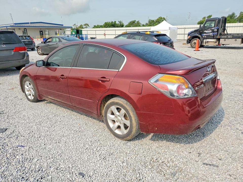 2012 Nissan Altima მანქანა იყიდება აუქციონზე, vin: 1N4AL2AP7CN570884, აუქციონის ნომერი: 58550786