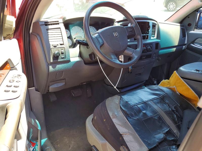 Продажа на аукционе авто 2008 Dodge Ram 1500, vin: 1D7HU18238J145631, номер лота: 56711536