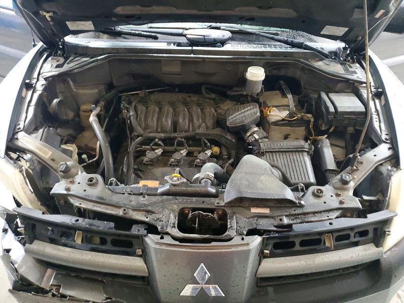 2005 Mitsubishi Endeavor მანქანა იყიდება აუქციონზე, vin: 4A4MM21S85E006438, აუქციონის ნომერი: 57668306