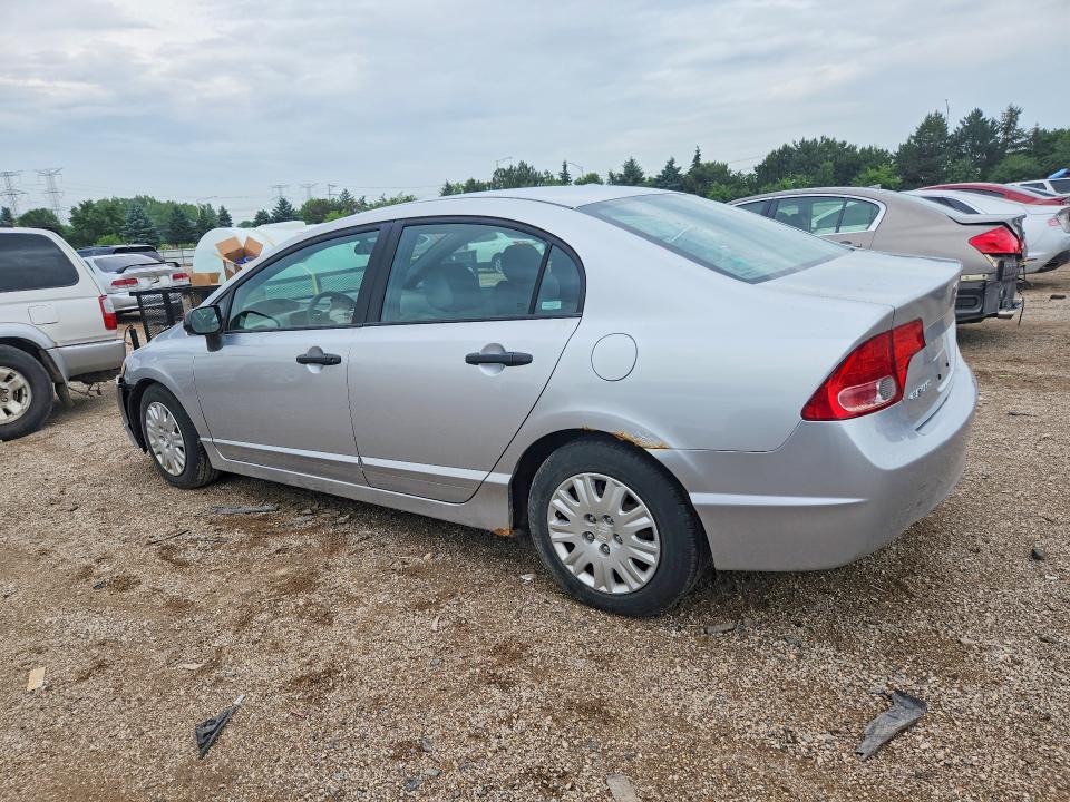 2006 Honda Civic მანქანა იყიდება აუქციონზე, vin: 1HGFA16296L014073, აუქციონის ნომერი: 56346956