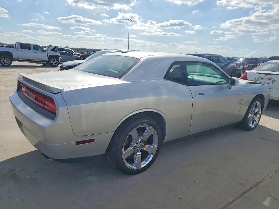 2009 Dodge Challenger მანქანა იყიდება აუქციონზე, vin: 2B3LJ54T39H509988, აუქციონის ნომერი: 55626906