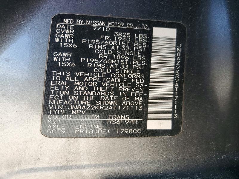 Aukcja sprzedaży 2010 Nissan Cube, vin: JN8AZ2KR2AT171113, numer aukcji: 56996656