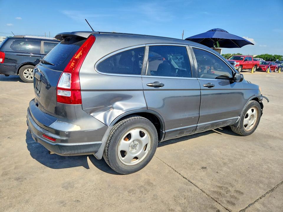 2010 Honda Cr-v მანქანა იყიდება აუქციონზე, vin: 3CZRE3H37AG700825, აუქციონის ნომერი: 55455046