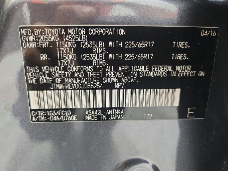Продажа на аукционе авто 2016 Toyota Rav4, vin: JTMWFREV0GJ086254, номер лота: 59285426
