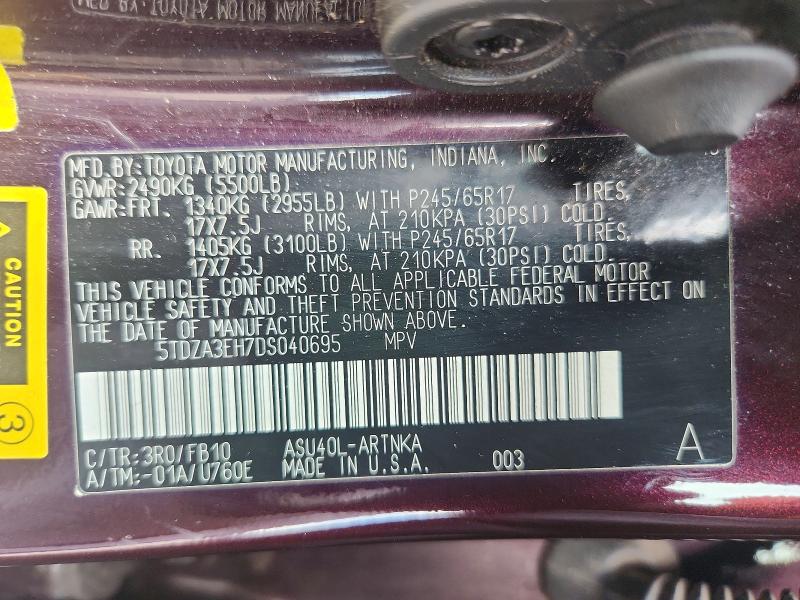 57902996 :رقم المزاد ، 5TDZA3EH7DS040695 vin ، 2013 Toyota Highlander مزاد بيع