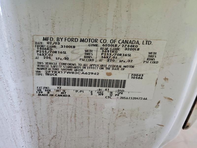 Продажа на аукционе авто 2003 Ford F150, vin: 2FTRX17W83CA62942, номер лота: 57861666