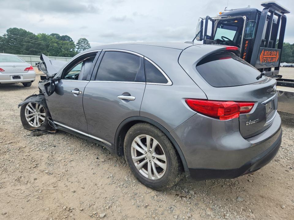 Продажа на аукционе авто 2017 Infiniti Qx70, vin: JN8CS1MW2HM415244, номер лота: 57138986