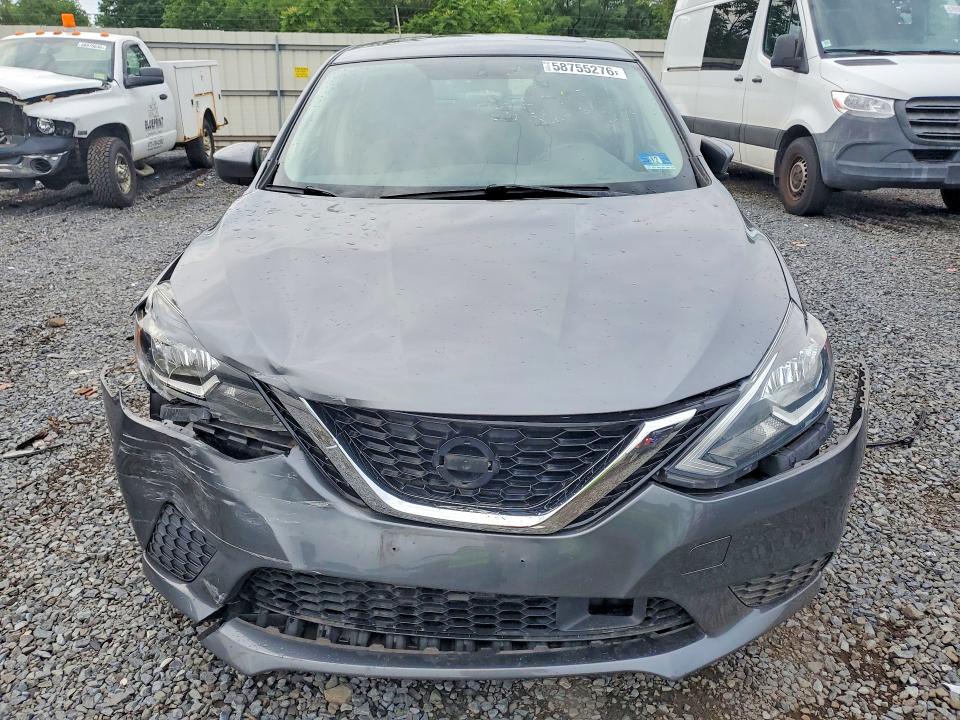 2019 Nissan Sentra მანქანა იყიდება აუქციონზე, vin: 3N1AB7AP4KY267236, აუქციონის ნომერი: 58755276