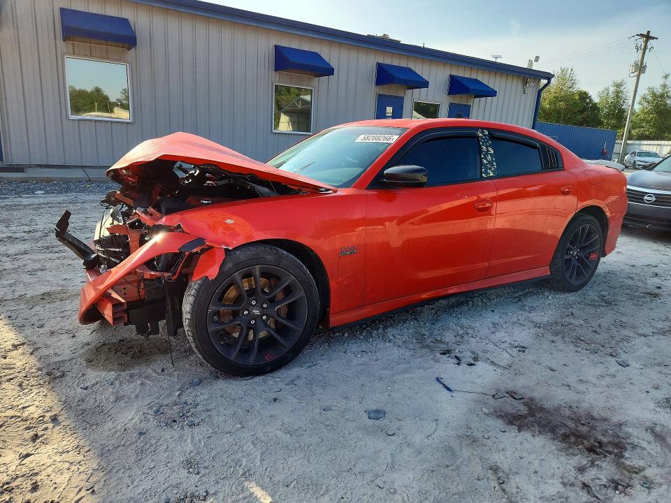 Aukcja sprzedaży 2021 Dodge Charger, vin: 2C3CDXGJ0MH528510, numer aukcji: 58288266