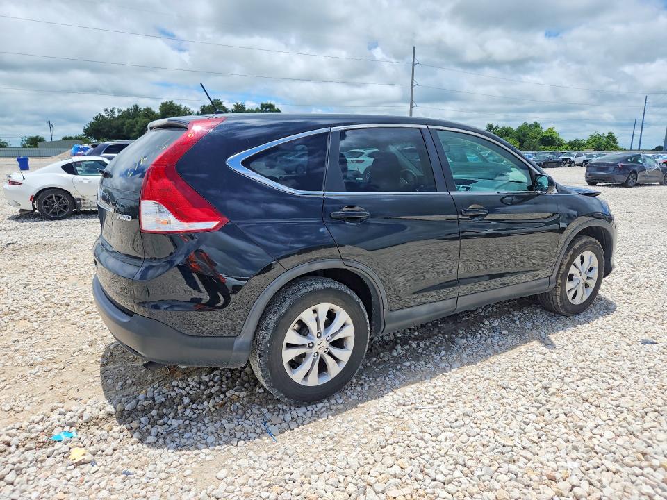 2014 Honda Cr-v მანქანა იყიდება აუქციონზე, vin: 2HKRM4H52EH703547, აუქციონის ნომერი: 57966046