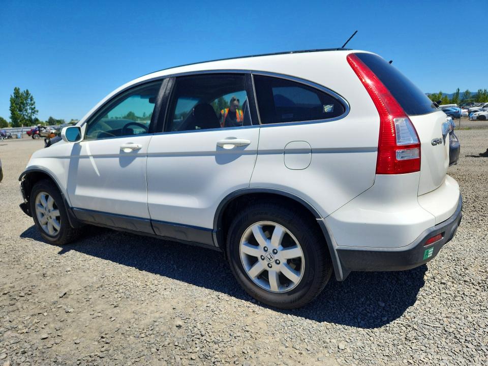 2007 Honda Cr-v მანქანა იყიდება აუქციონზე, vin: JHLRE48727C064490, აუქციონის ნომერი: 56192866
