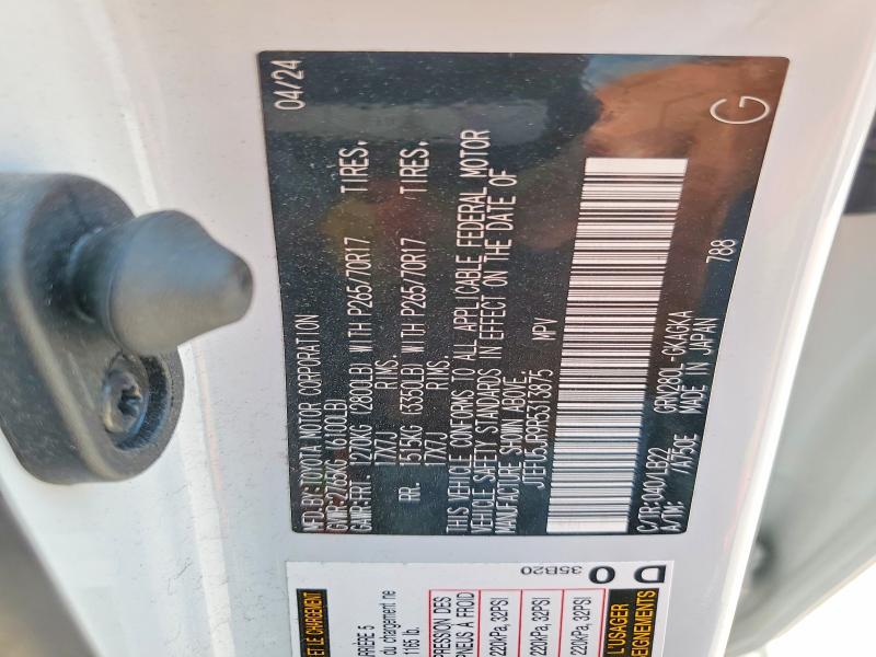 58968106 :رقم المزاد ، JTEFU5JR9R5313875 vin ، 2024 Toyota 4runner مزاد بيع