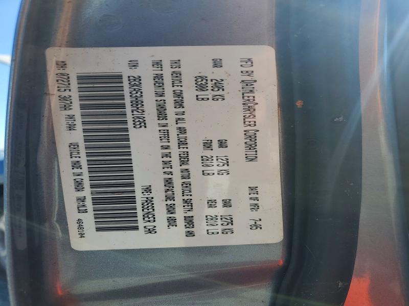 Продаж на аукціоні авто 2006 Dodge Charger, vin: 2B3KA53H86H210355, номер лоту: 57934126