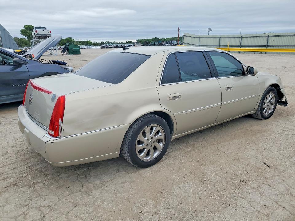Продажа на аукционе авто 2007 Cadillac Dts, vin: 1G6KD57Y67U213532, номер лота: 58312396