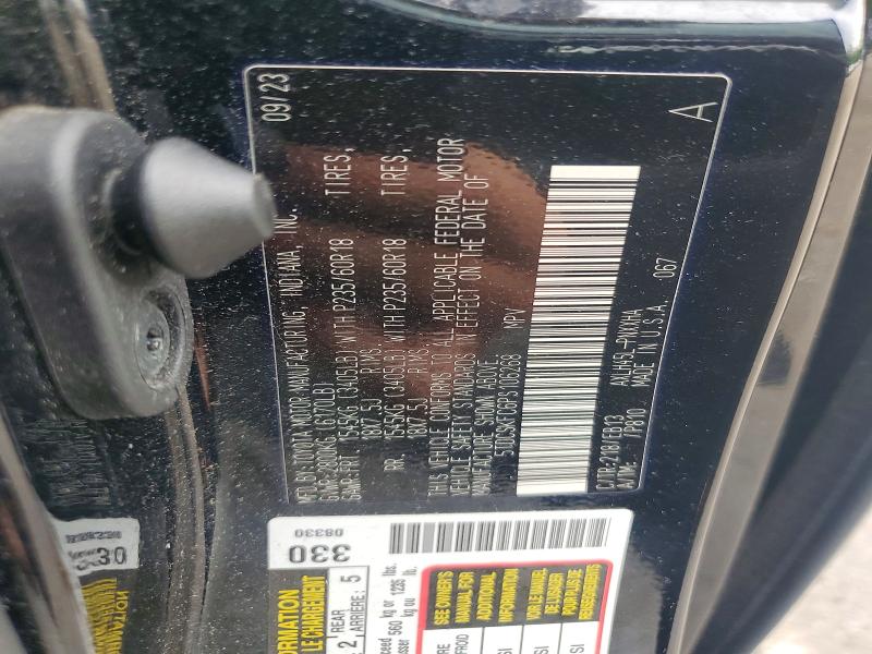 Продажа на аукционе авто 2023 Toyota Sienna, vin: 5TDCSKFC6PS106268, номер лота: 57464876